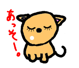 3637322