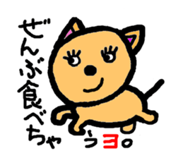 3637327