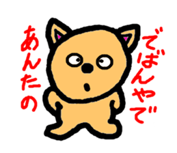 3637333