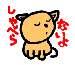 3637342