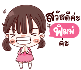 36373710