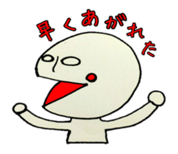 3637879