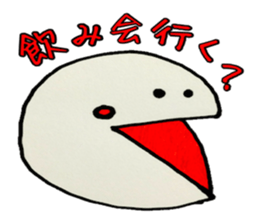 3637883