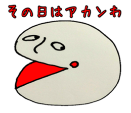 3637891