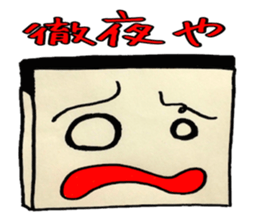 3637896