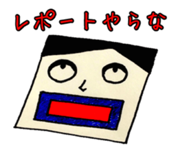 3637898