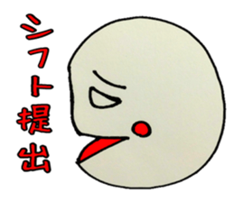 3637903
