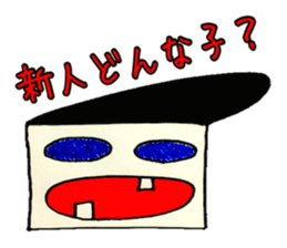 3637904
