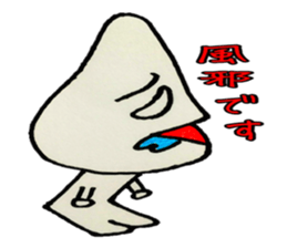 3637907