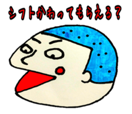 3637909
