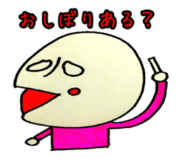 3637911