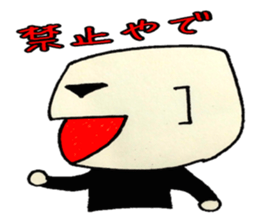 3637912