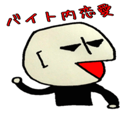 3637915