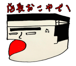 3637917
