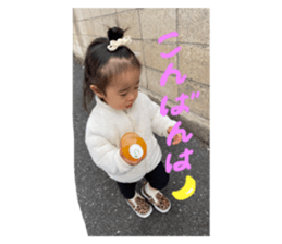 363797412