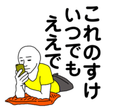 363805726