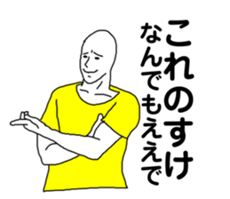 363805728