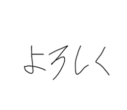 363806334