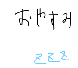 363807144