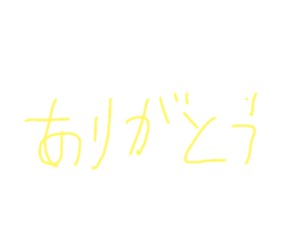 363807146