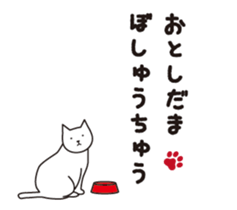 363807340