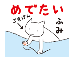 363807347