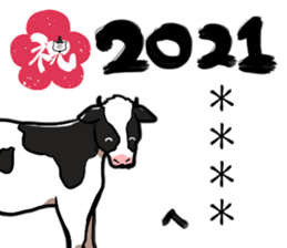 363808209