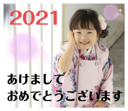 363809838