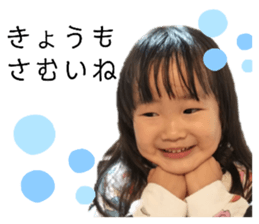 363809842