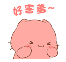 363820201