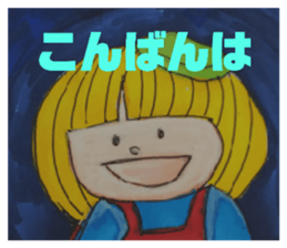363843795
