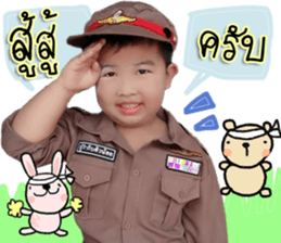 363854766