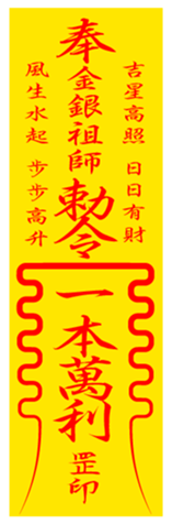 363856309