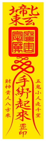 363856317