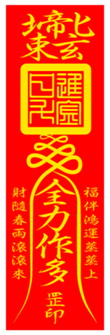 363856318