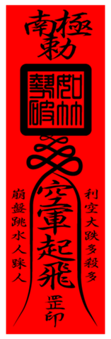 363856319
