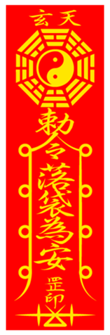 363856322