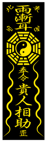 363856329