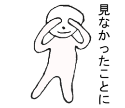 3638740