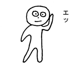 3638751