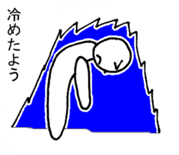 3638755
