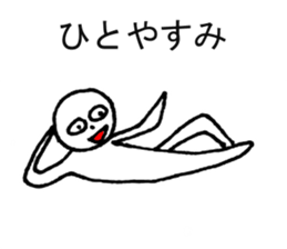 3638757