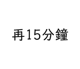 363891222
