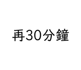 363891223