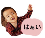 363892942