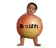 363892970