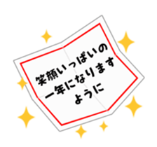 363893393