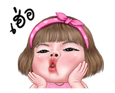 แม็กซี่ คิ้วเกิร์ล ดุ๊กดิ๊ก รูปที่ 6