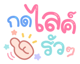 363915854