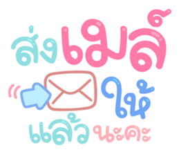 363915864